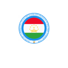[:tj]ПАЁМИ МАРКАЗИ ТАДҚИҚОТИ СТРАТЕГИИ НАЗДИ ПРЕЗИДЕНТИ ҶУМҲУРИИ ТОҶИКИСТОН “Тоҷикистон ва ҷаҳони имрӯз“ [:ru]ВЕСТНИК ЦЕНТРА СТРАТЕГИЧЕСКИХ ИССЛЕДОВАНИЙ ПРИ ПРЕЗИДЕНТЕ РЕСПУБЛИКИ ТАДЖИКИСТАН “Таджикистан и современный мир “[:en]HERALD OF THE CENTER FOR STRATEGIC RESEARCH UNDER THE PRESIDENT OF THE REPUBLIC OF TAJIKISTAN “Tajikistan and Contemporary world“ [:]